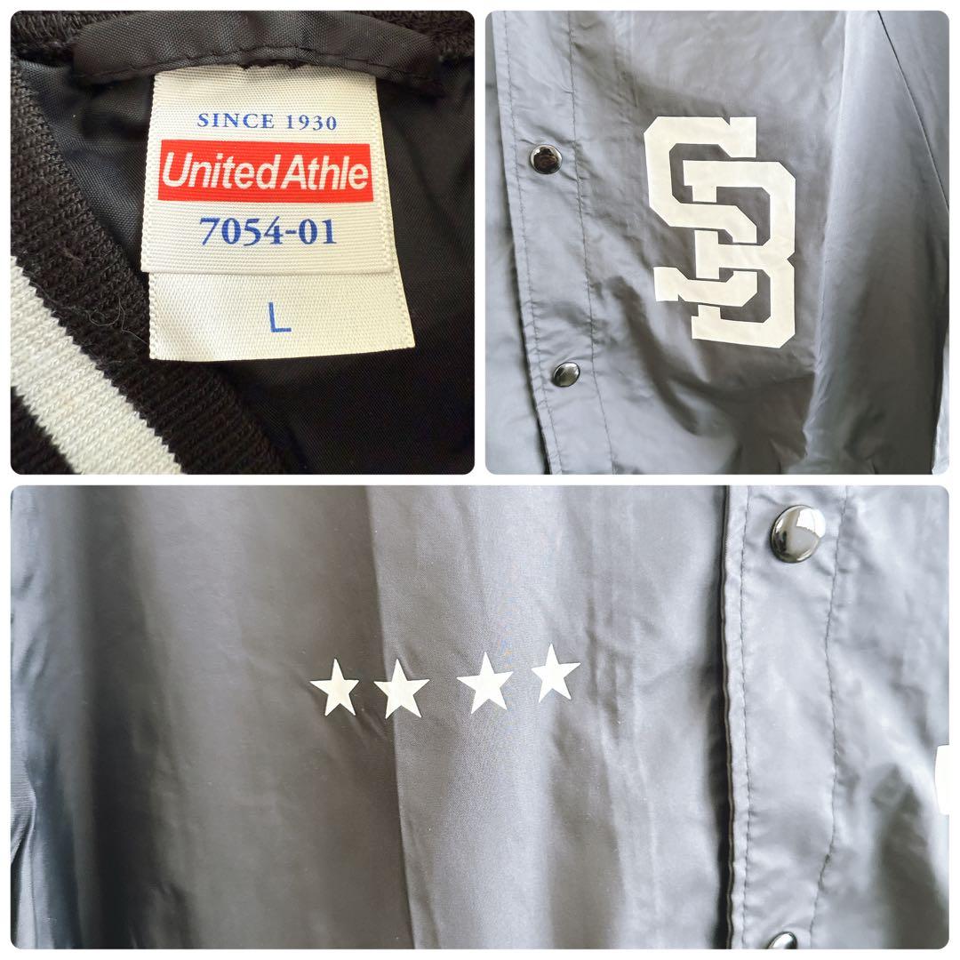 SUPER BEAVER スーパービーバー スタジャン 黒 L完全受注生産品