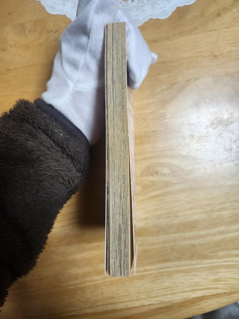 ONE PIECE 1巻　初版　コミックニュースつき