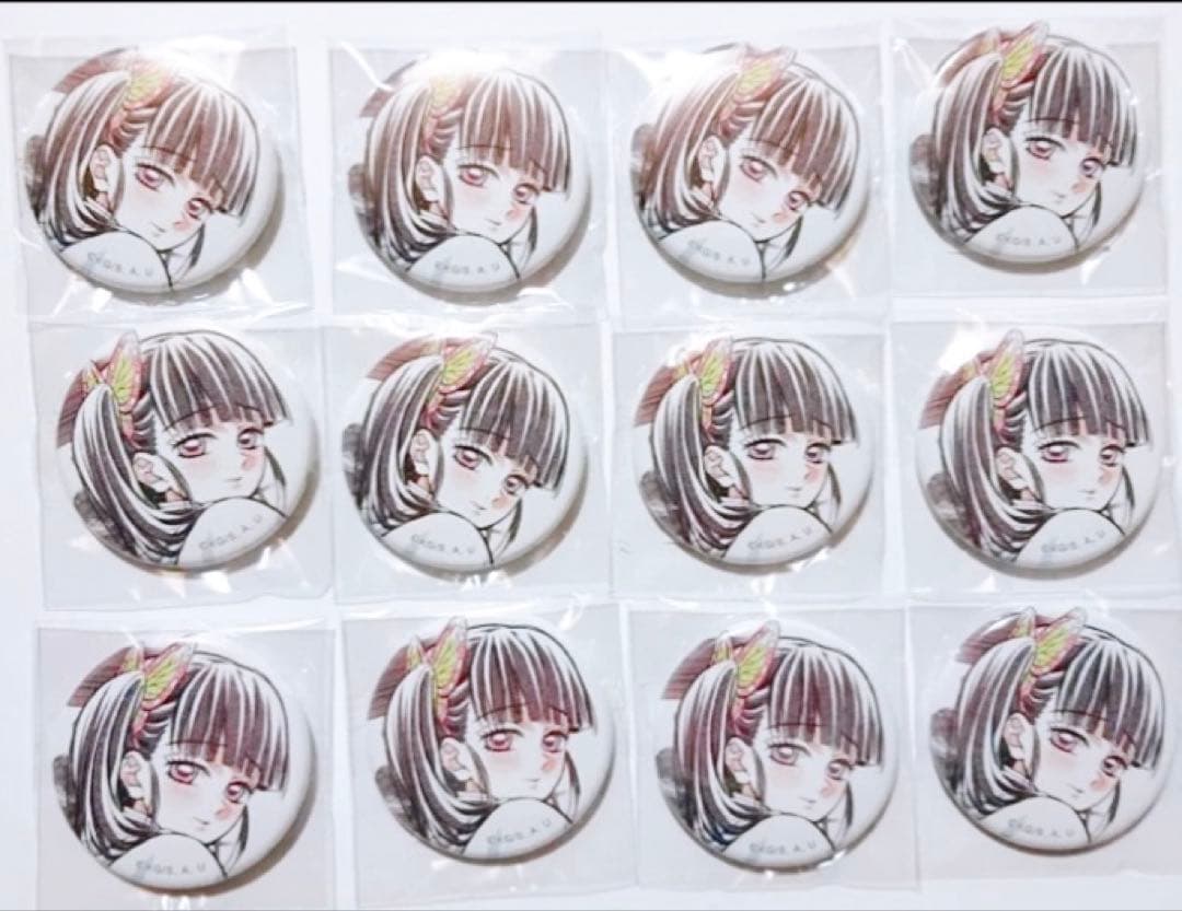 鬼滅の刃 webくじ D賞アクスタ E賞缶バッジ 栗花落