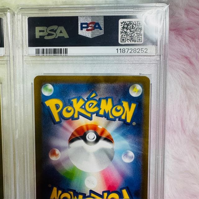 ⭐ミモザSR PSA10⭐特典付｜PSA9＋おじょうさまSR PSA10