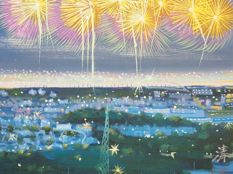 風景画　油絵　山下清　花火　F6　額付き　手描き　肉筆