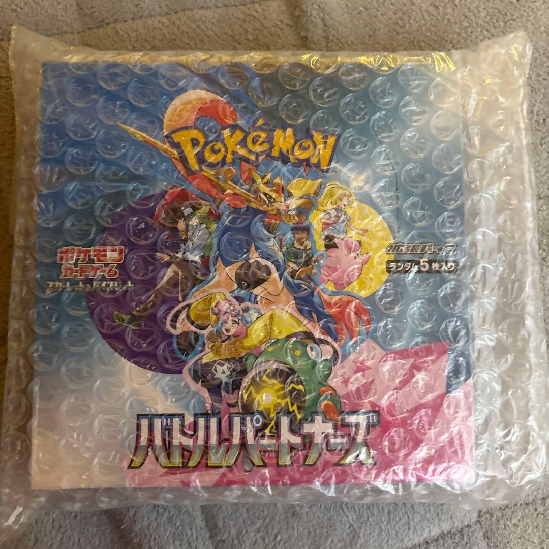 ツ*ロ様 ポケモンカード151 & バトルパートナーズ 2箱