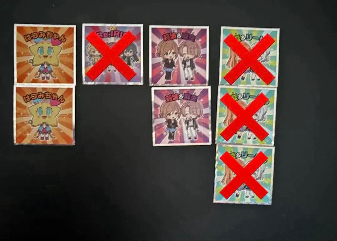 学園アイドルマスターマンチョコ ローソン限定