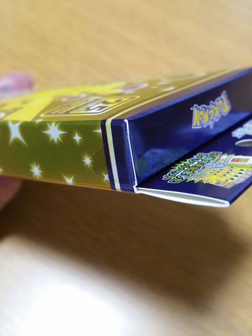 25周年アニバーサリーコレクション　スペシャルセット　新品未開封　ポケカ