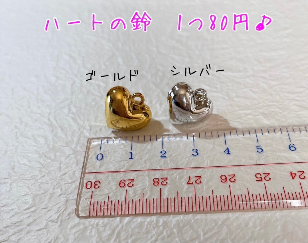 フレアスタイ(ギンガムチェック ハート柄 ピンク) No．163-680