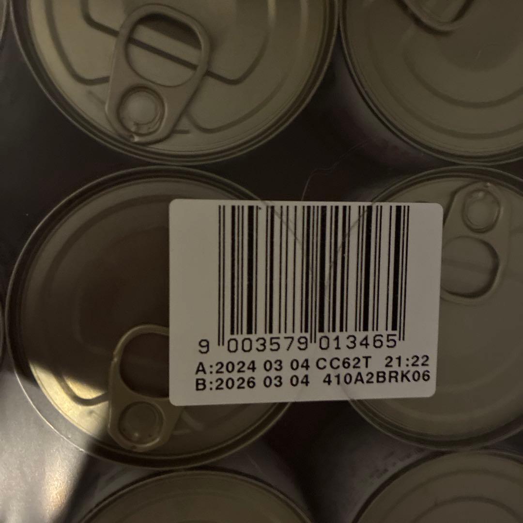 aura様専用 ロイヤルカナン 腎臓サポート 犬用 48缶の通販はau PAY