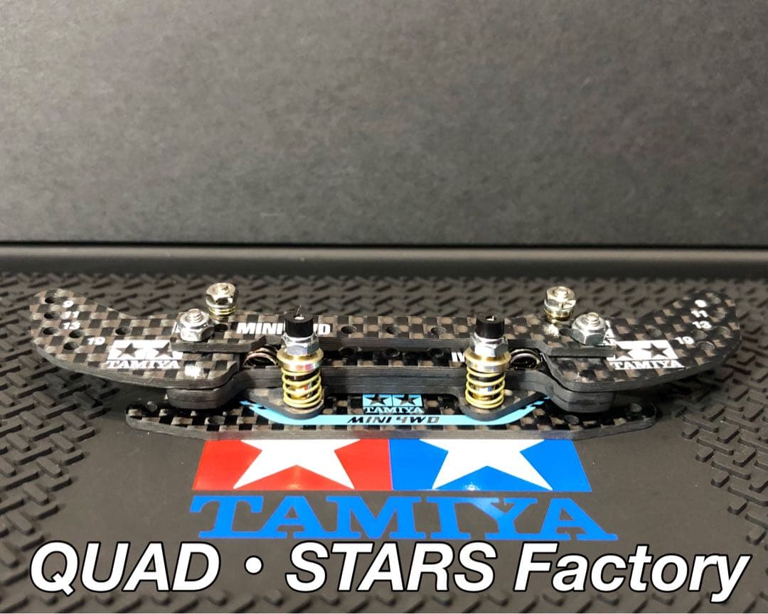 【ミニ四駆パーツ】2軸ATピボットバンパー　2021カーボン【シルバーVer.】