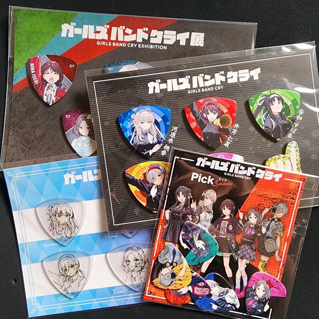 新品】Ado コラボグッズ ポスター クリアファイル おまけ マスキングテープ