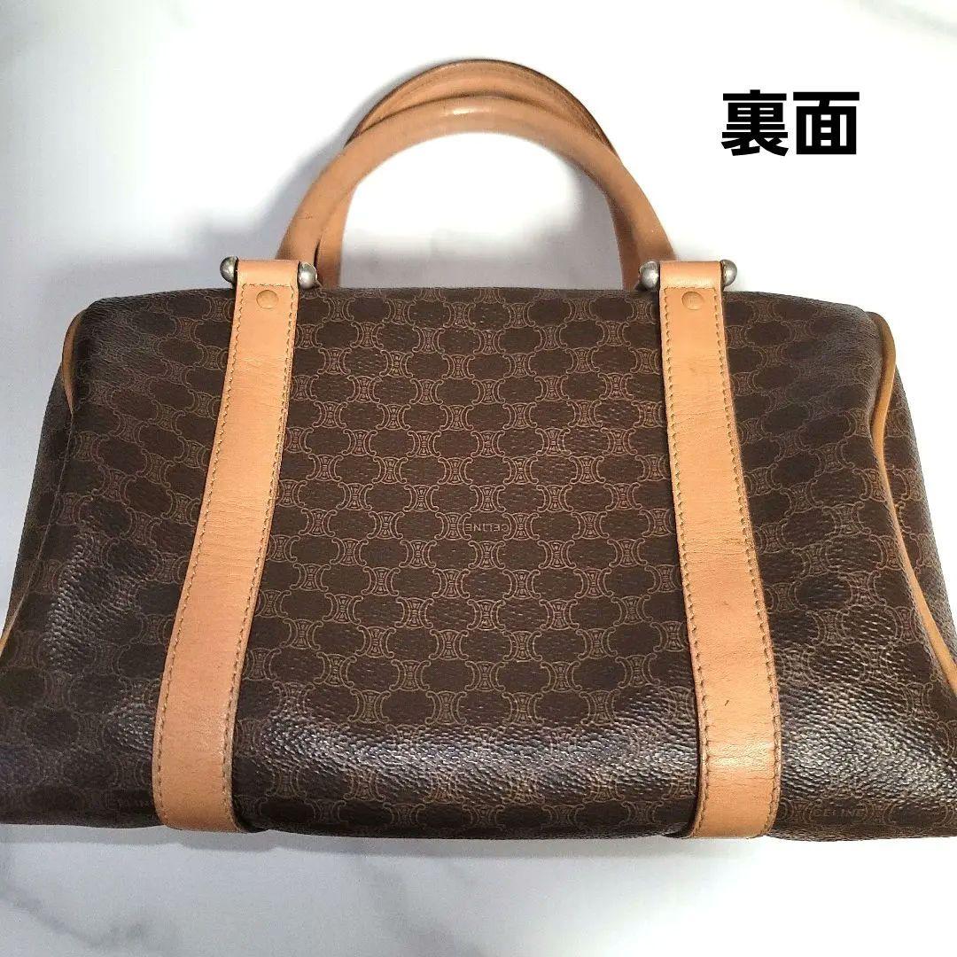 【値下げ】CELINE ・マカダム柄・トリオンフ・ミニ・ボストンバッグ・2way