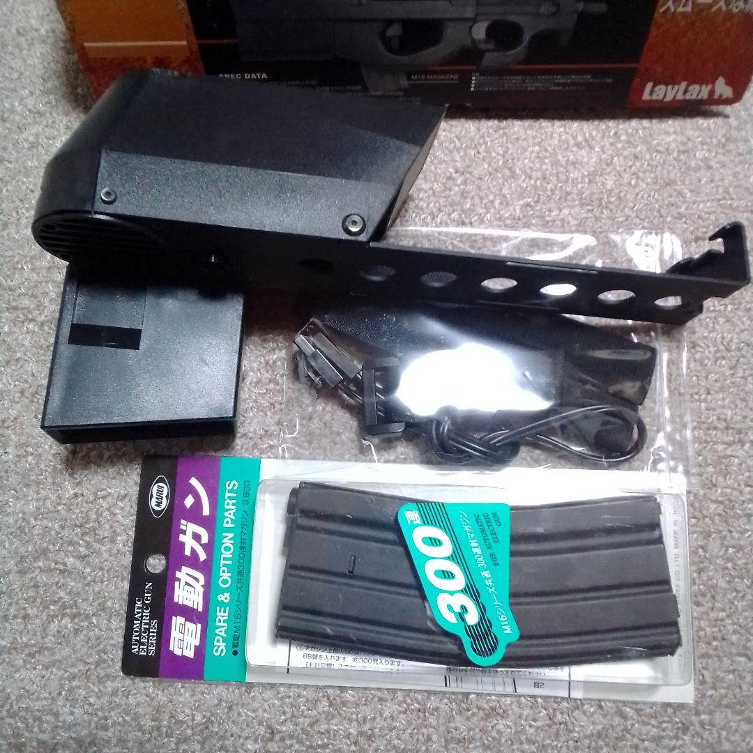 ライラクス　東京マルイP90用 1500連ボックスマガジン