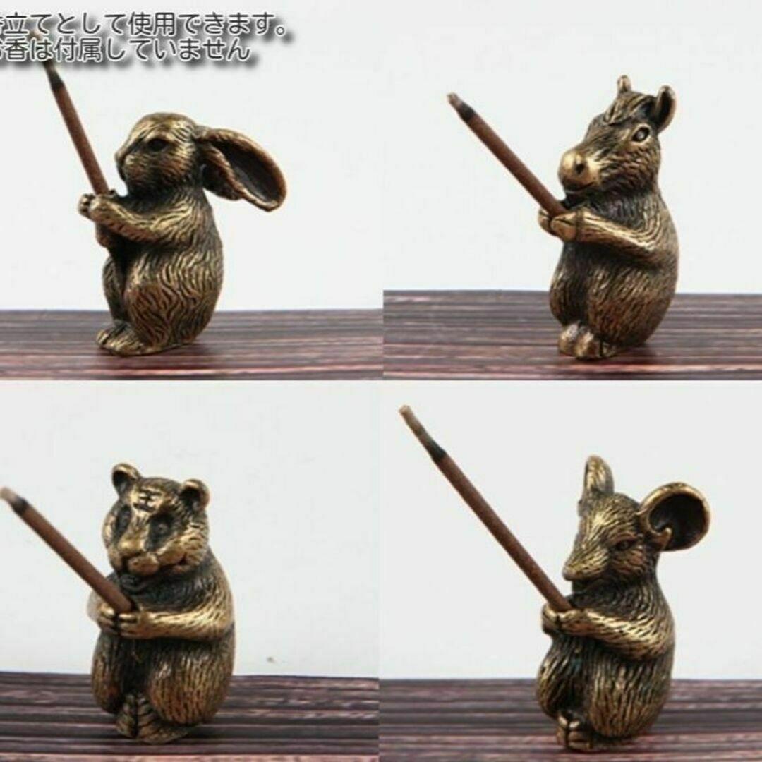 お香立て香炉線香立てインセンスホルダー干支十二支 12体セット