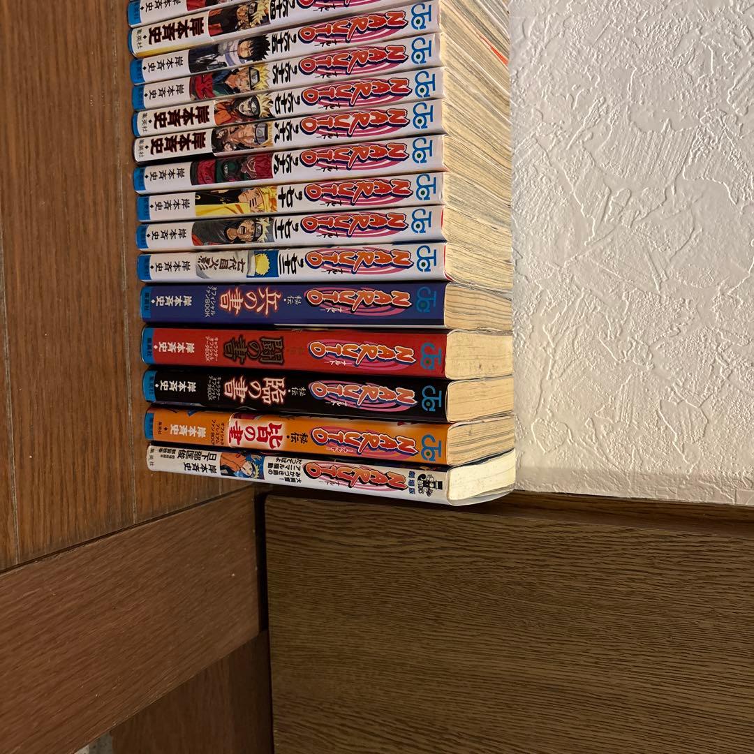 NARUTO 全巻セット＋オフィシャルファンBOOK NARUTO ナルト