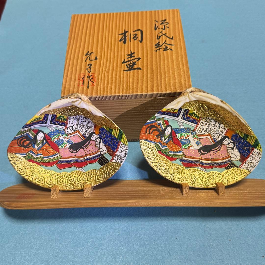 貝合わせ (大)「手描き源氏物語 桐壺」 - メルカリ