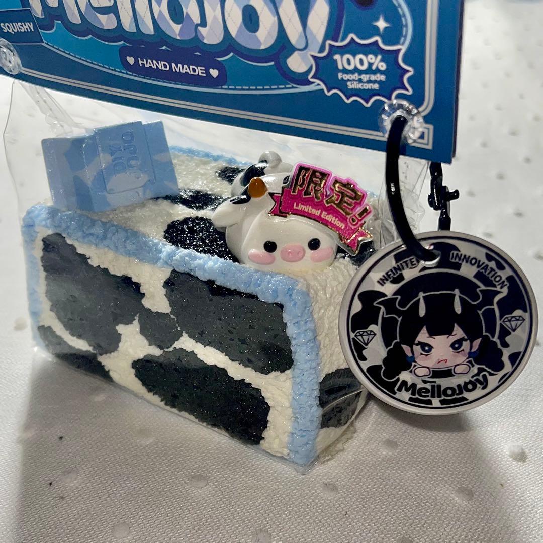 Mellojoy ふわふわミルク ノントースト 牛