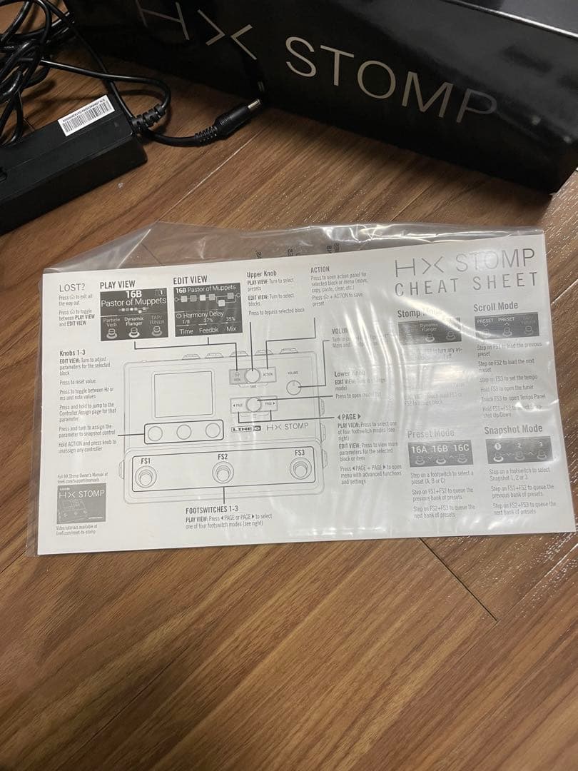 Line6 HXstomp 最新ファームウェアインストール済み