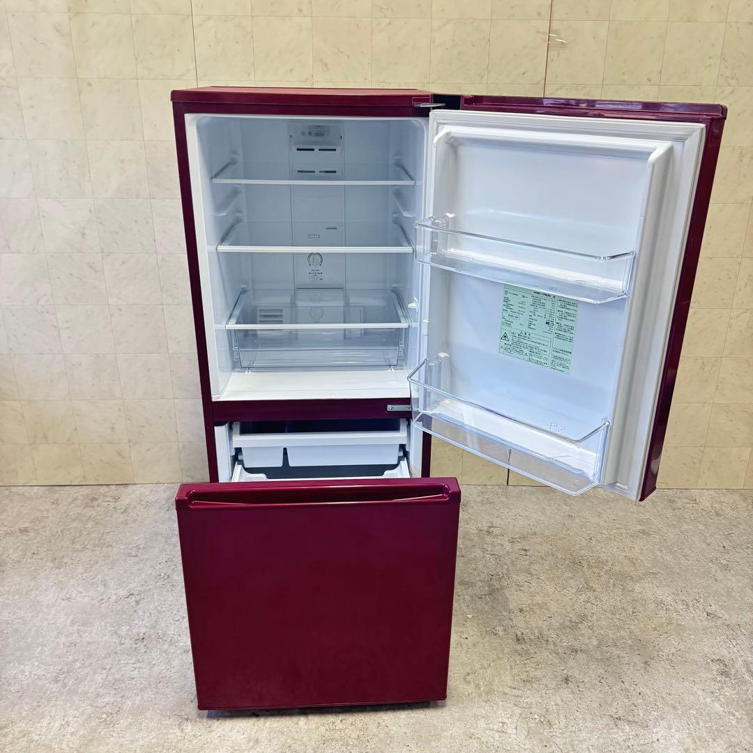 【送料無料&一部地域は3000円引き‼️】アクア 冷蔵庫 168L 23年製