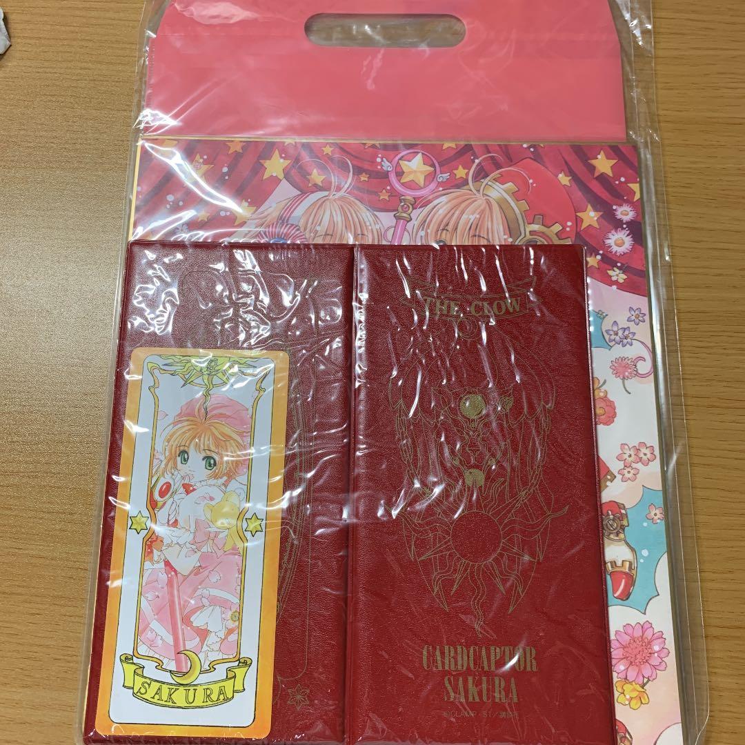 173】希少！アイカツ 直筆サイン色紙 当選品 スターアニス 173】希少