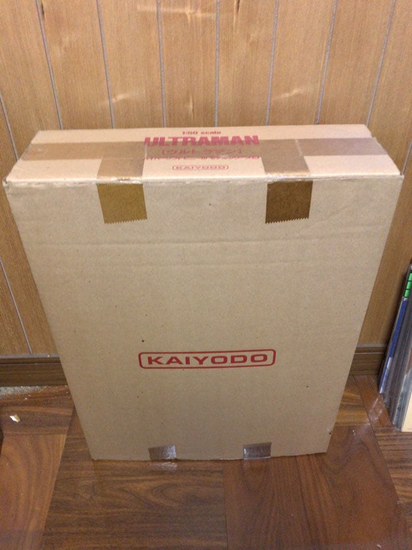 ハイパーソフビ　ウルトラマン