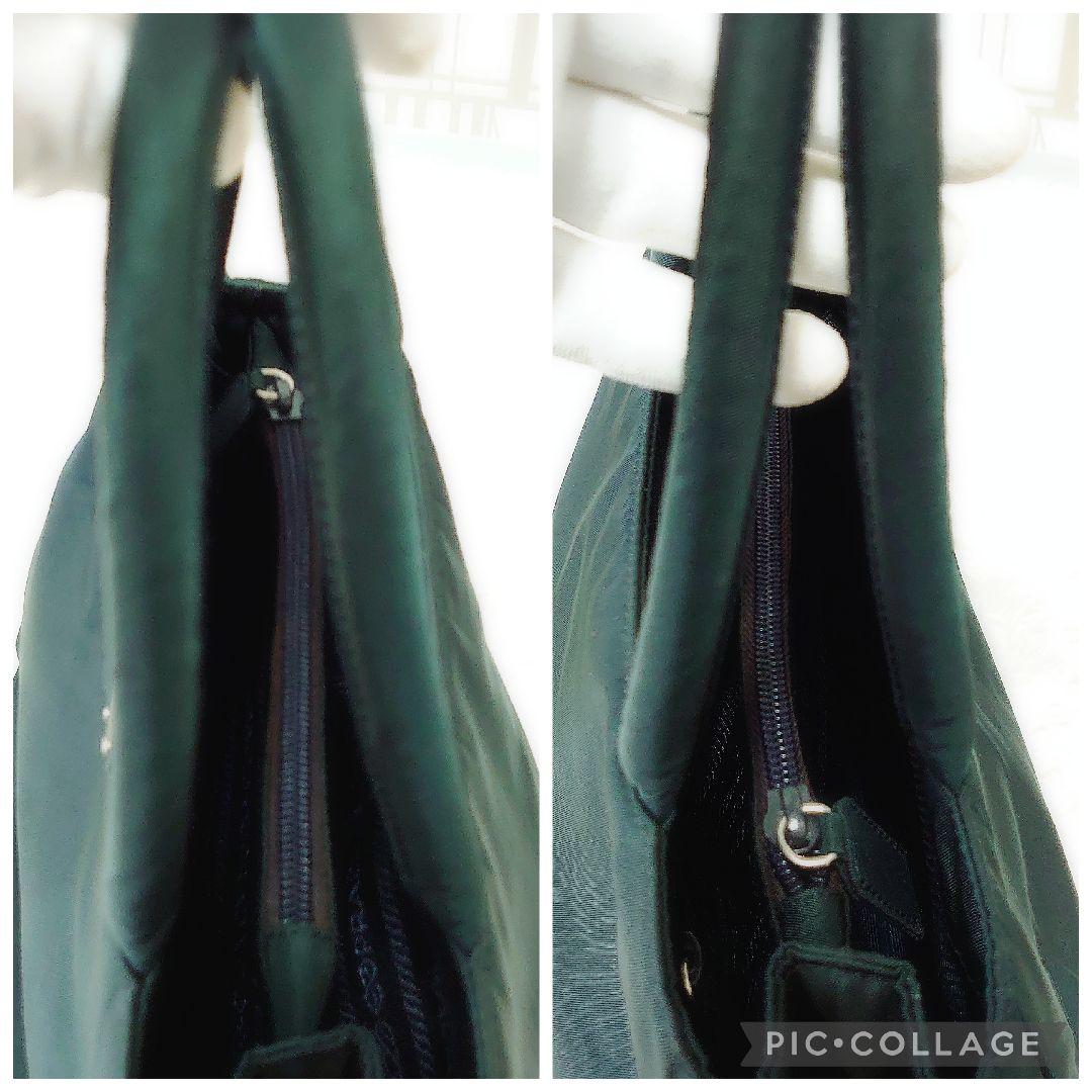 PRADA　ナイロン　ハンドバッグ　3角ロゴ 3層式　台形　グリーン系