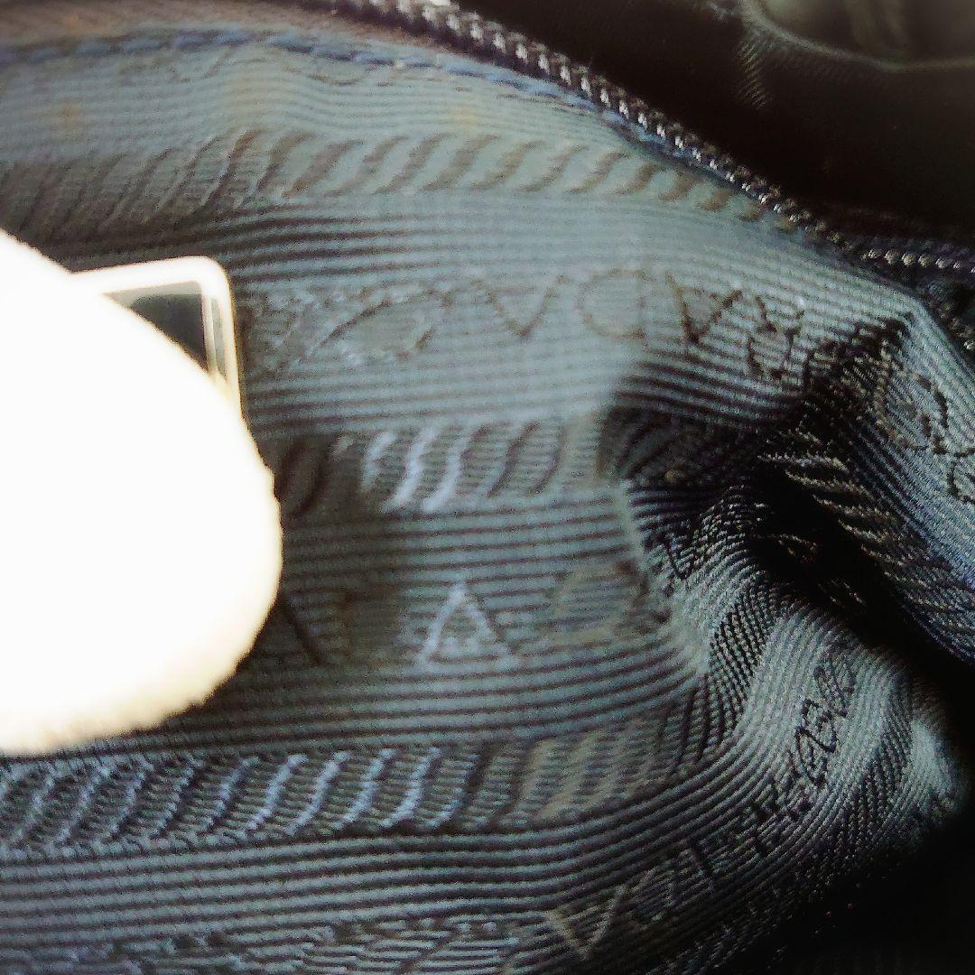 PRADA　ナイロン　ハンドバッグ　3角ロゴ 3層式　台形　グリーン系