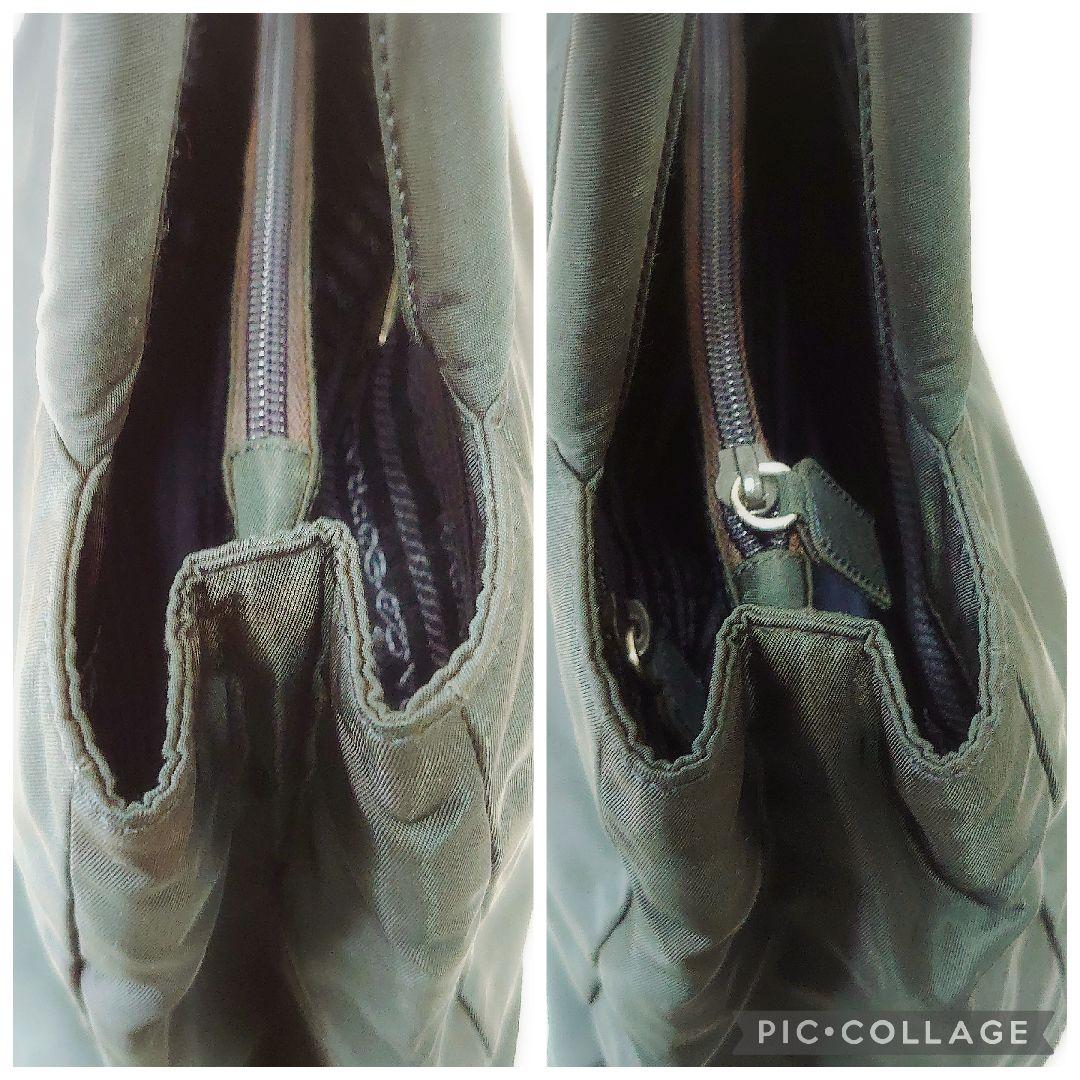 PRADA　ナイロン　ハンドバッグ　3角ロゴ 3層式　台形　グリーン系