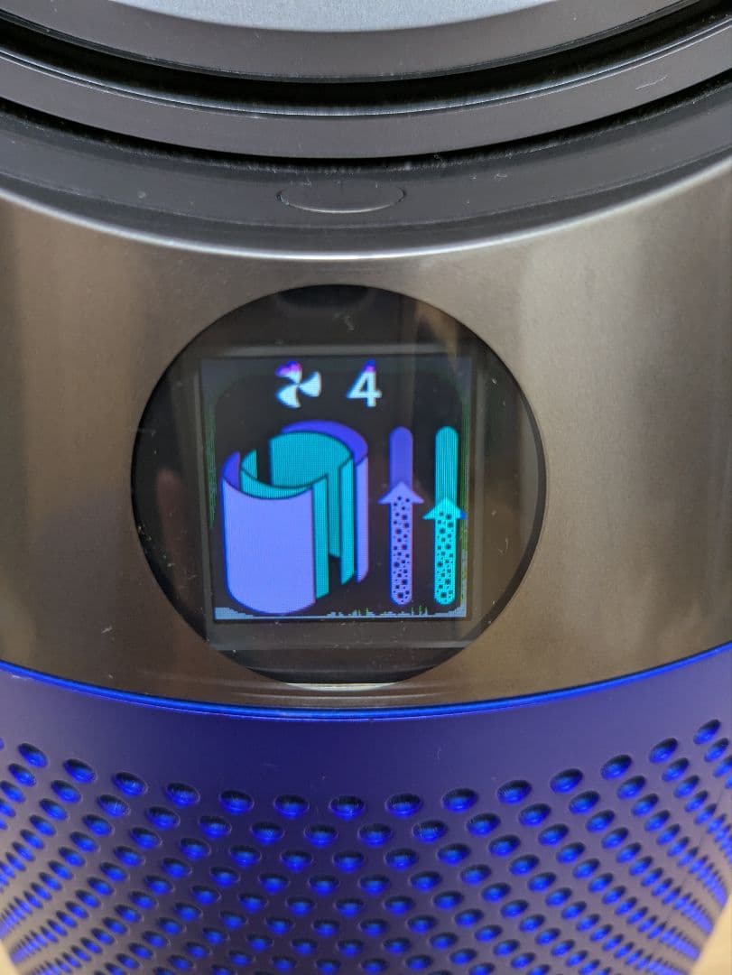 ダイソン　空気清浄機能付ファンヒーター　HP04