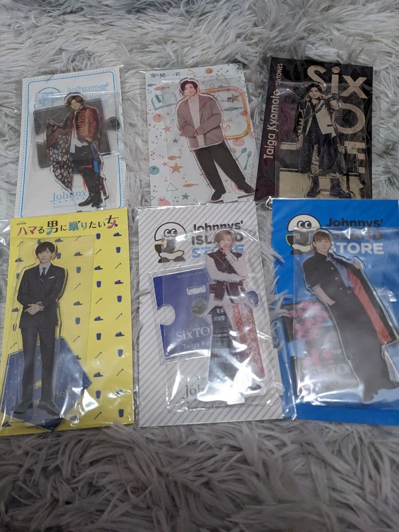 SixTONES 京本大我 アクリルスタンド 6点セット