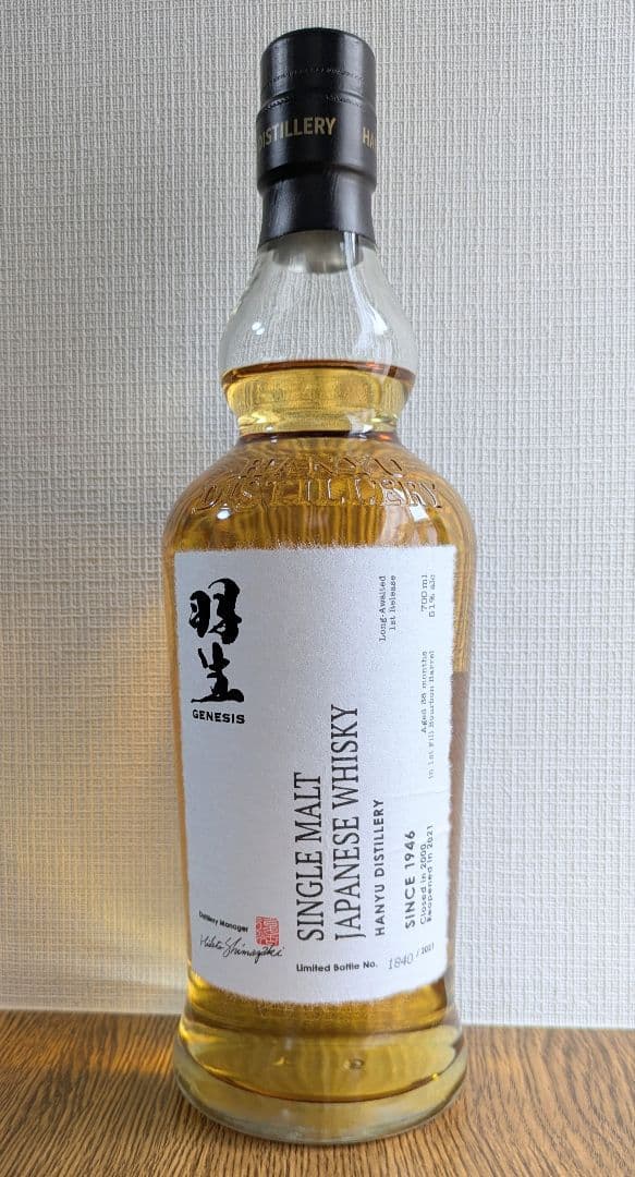 限定販売品】羽生GENESIS シングルモルトウイスキー 700ml - メルカリ