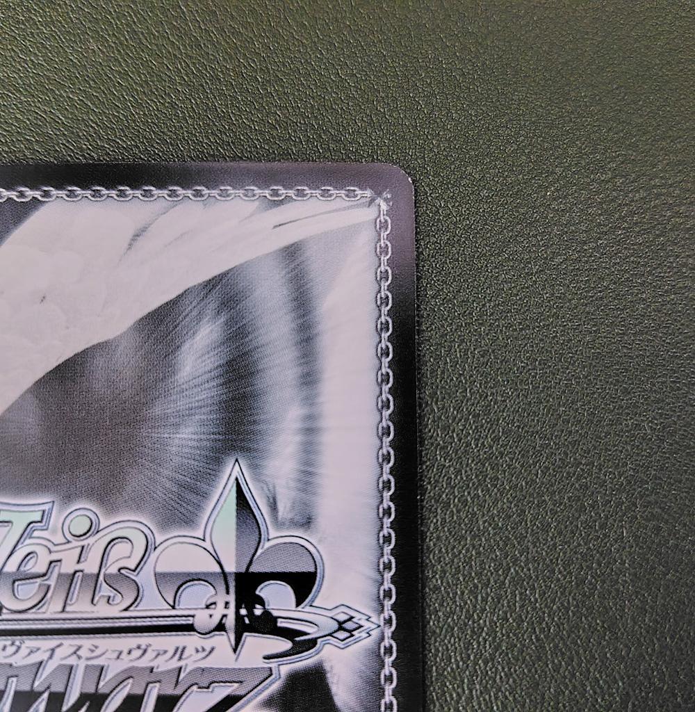 凱旋 リムル」 SSP+サイン（転生したらスライムだった件）