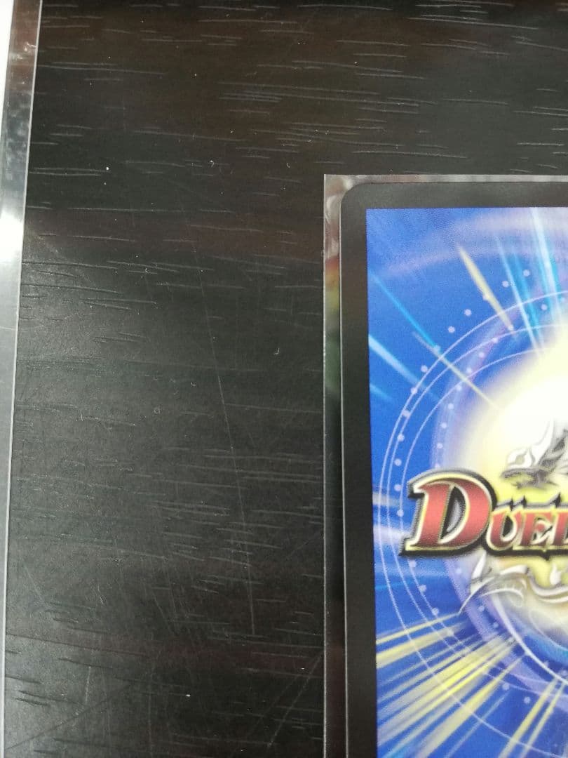 デュエマ にじさんじ 偽りの月インターステラ 月ノ美兎 シークレット サイン