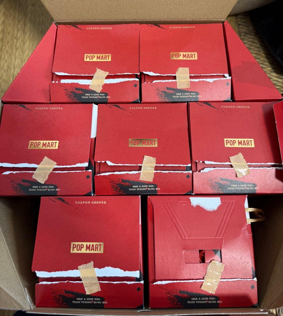 POPMART Have a Good Run ぬいぐるみペンダント馬力全開