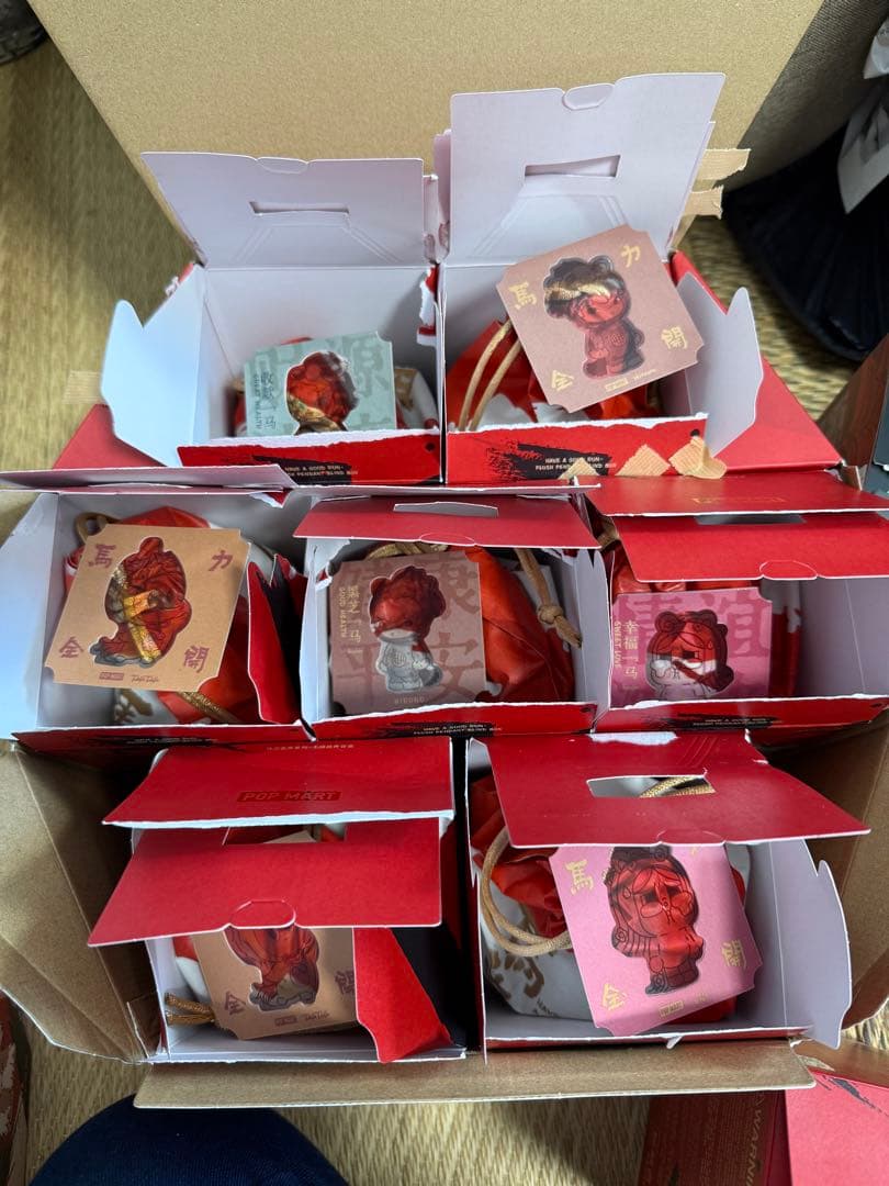 POPMART Have a Good Run ぬいぐるみペンダント馬力全開