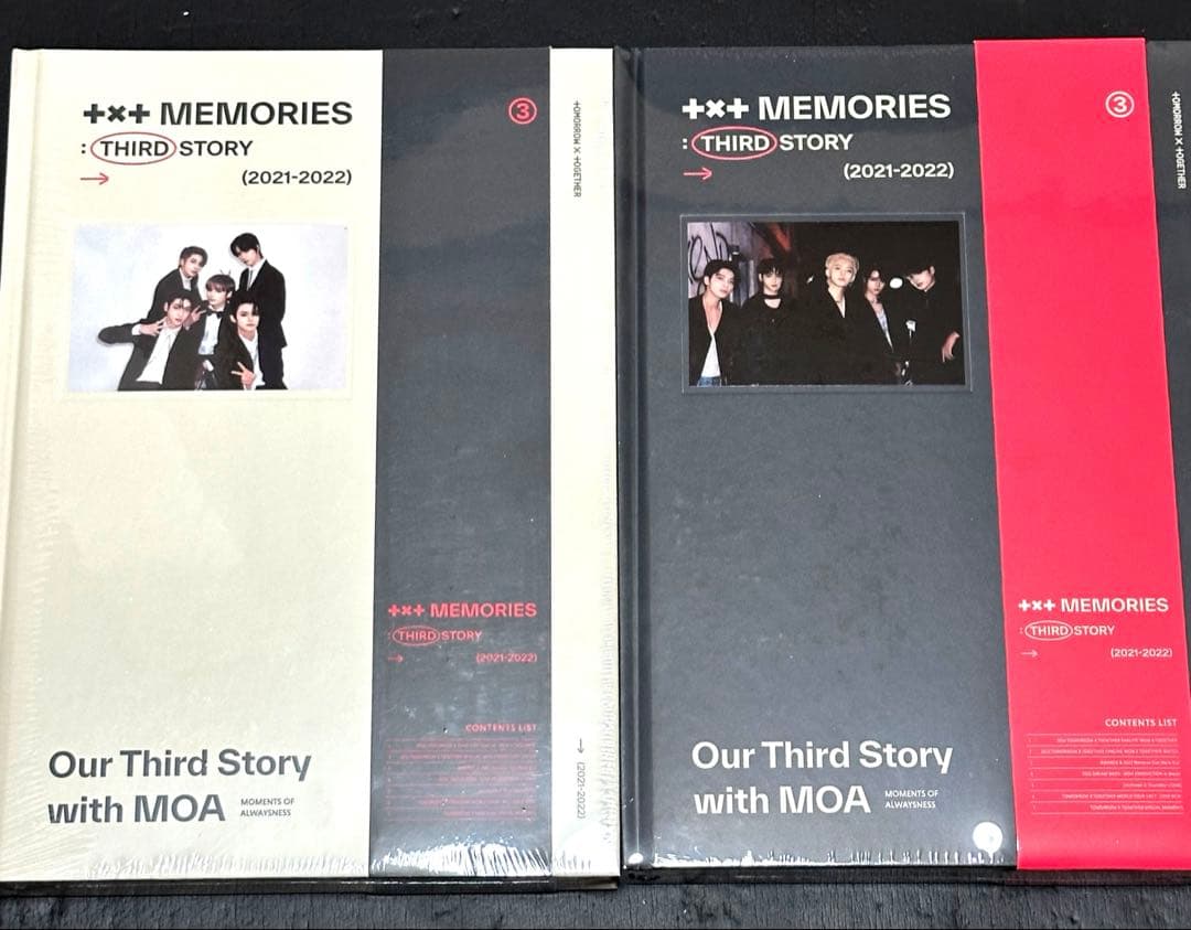 TXT memories 新品未開封2個セット