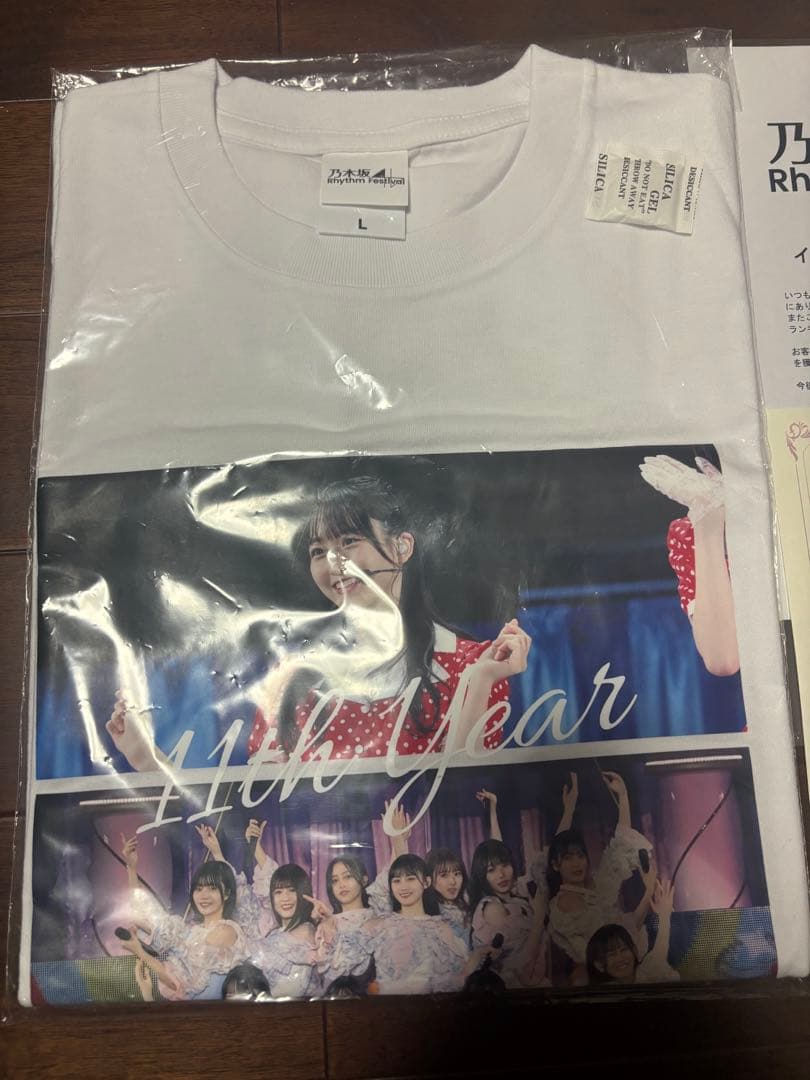 お 手頃 価格ゲーム・おもちゃ・グッズ - 乃木坂 直筆サイン入りT