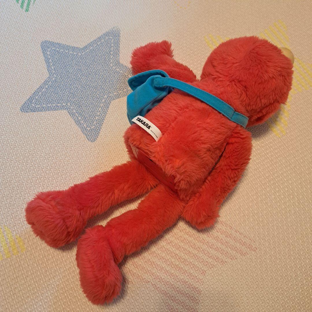 エルモ しゃべる ぬいぐるみ 青いバッグ付き アイス 食べる 話す 英語