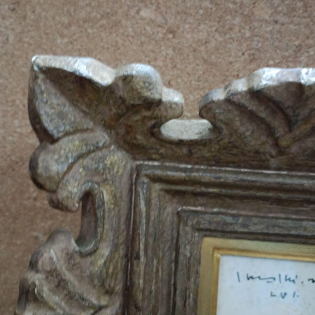 4478 )古沢岩美 水彩画 「裸婦」 美術品・アンティーク・コレクション