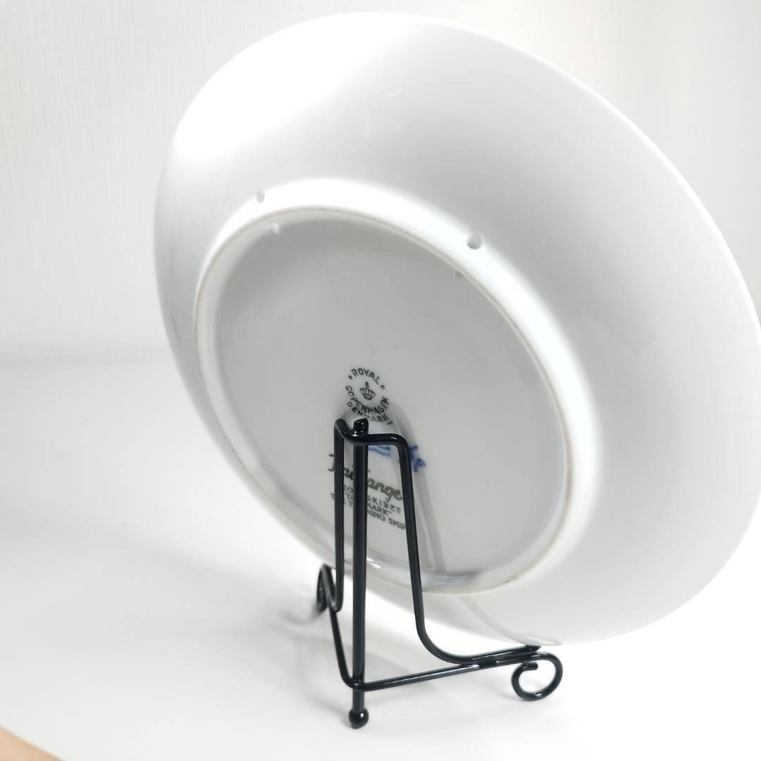 ロイヤルコペンハーゲン イヤープレート 1961年 クリスマスプレート