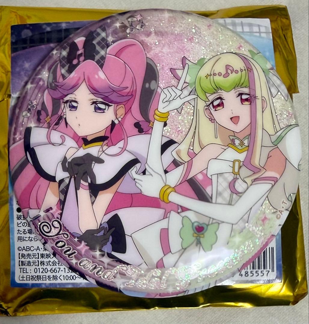 キミプリ展 缶バッジ キュアズキューン&キュアキッス まとめ売可