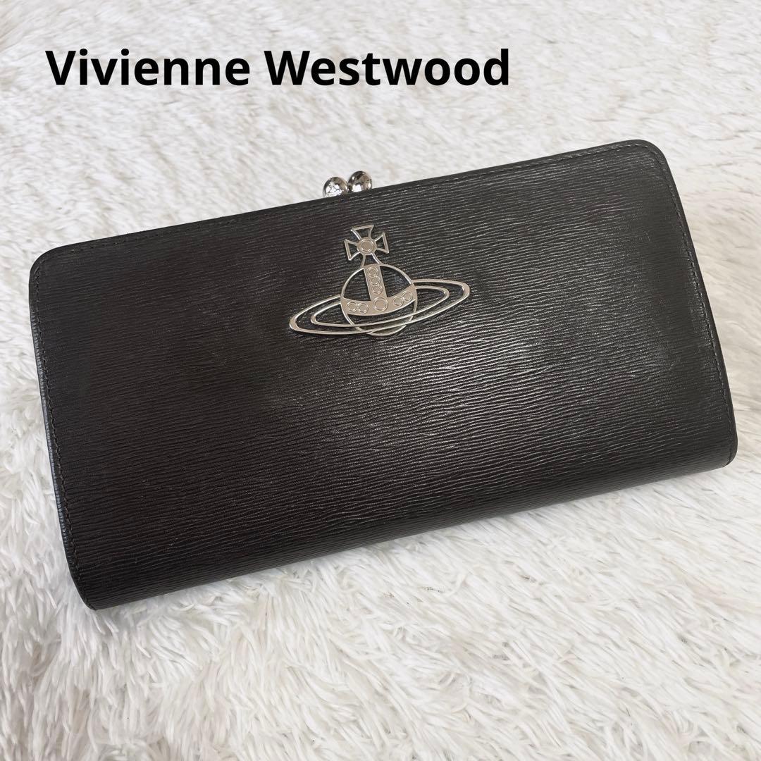 ヴィヴィアンウエストウッド☆がま口長財布 ビッグオーブ シルバー