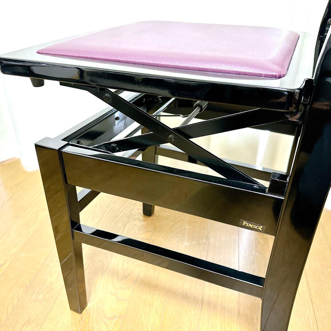 極美品 ピーコック ピアノ トムソン椅子 吉澤 Peacock