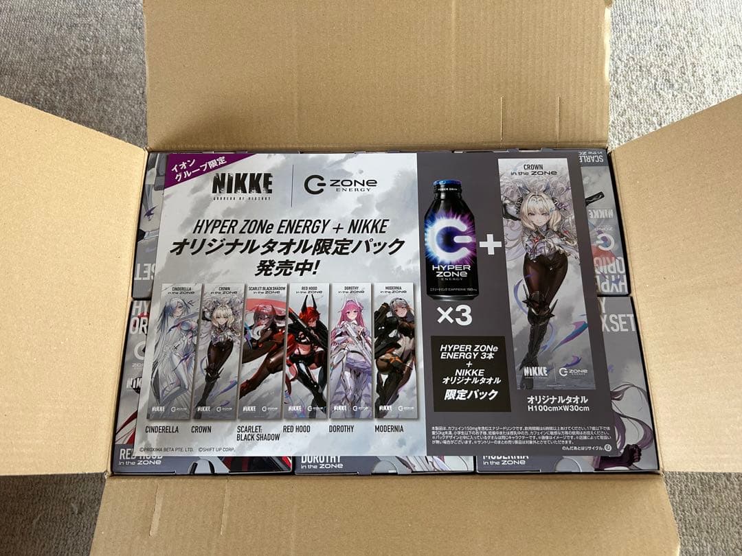 未使用　NIKKE ZONE タオル　全6種類セット　飲料無し