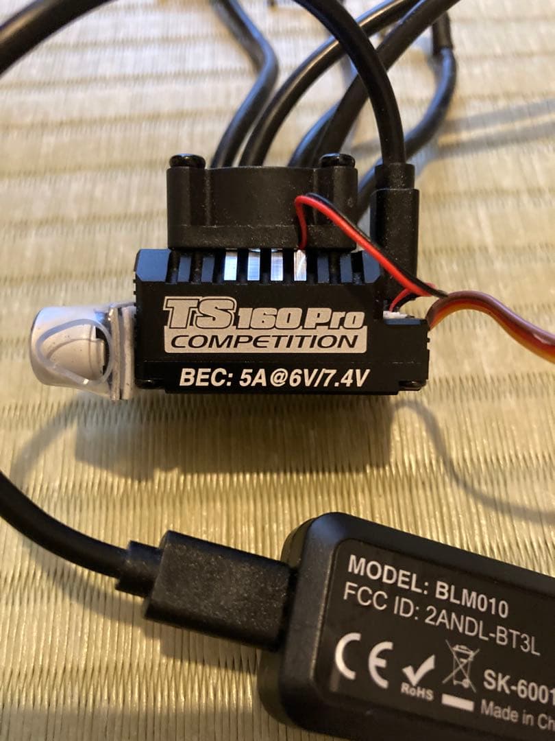 ジーフォースTS160ブラシレスESC Bluetoothモジュール付き