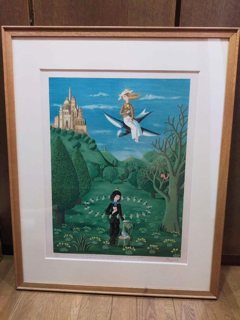 レイモン ペイネ 四季春 リトグラフ