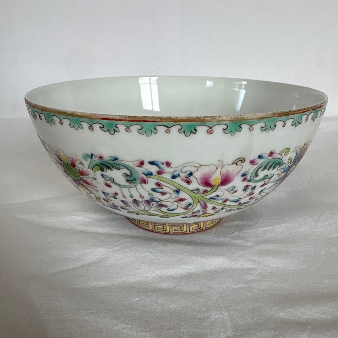 大清道光年製 粉彩椀