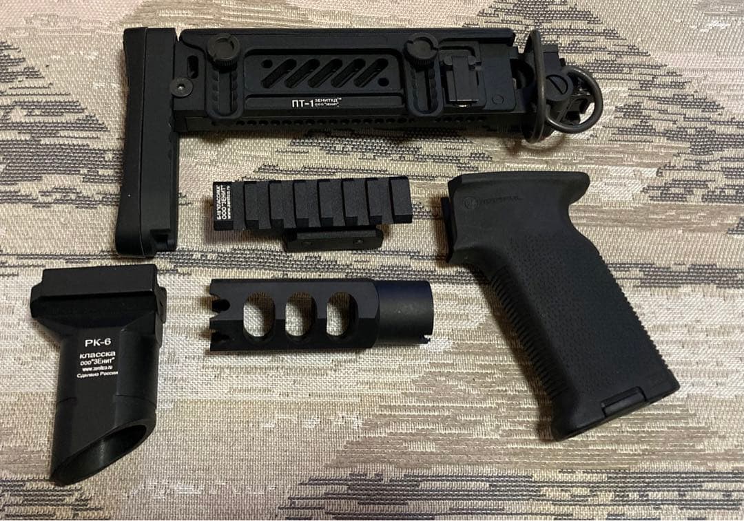 KSC AKS74U GBB ガスブロ カスタムパーツ付き KSC AKS74U GBB ガスブロ