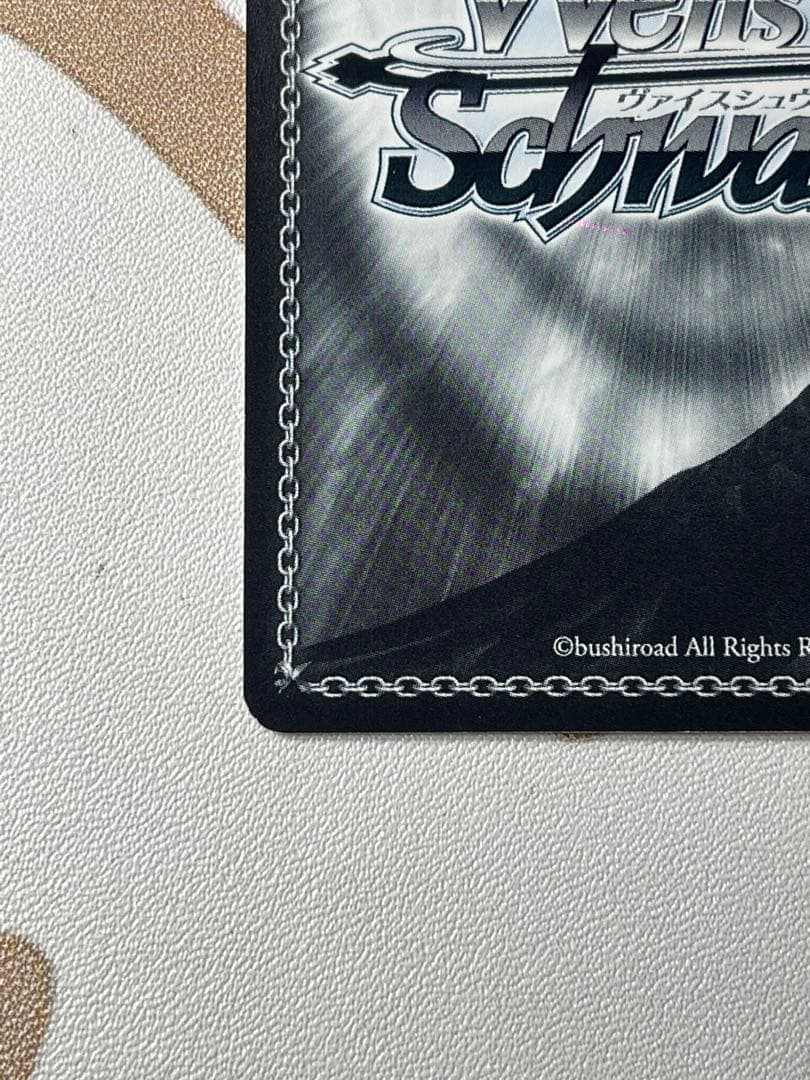 ヴァイスシュヴァルツ　再会の時　キリト　再会の時　アスナ