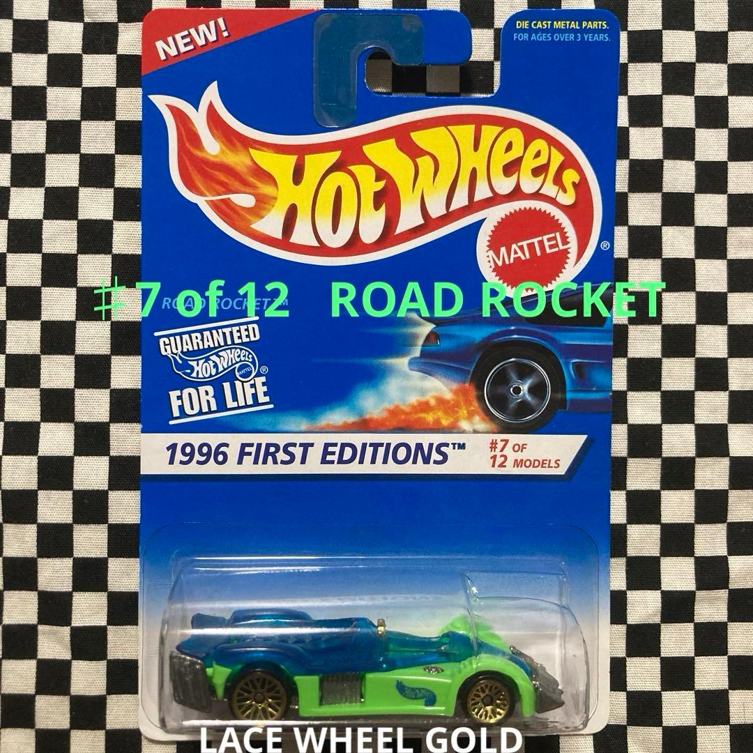 ホットウィール1996年FIRST EDITION SERIES 26台セット