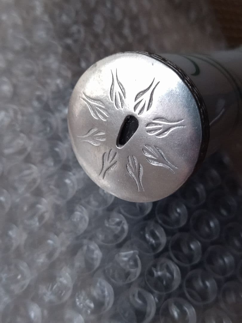 有田焼　香蘭社　万華鏡 リンドフィールド　テレイドスコープ