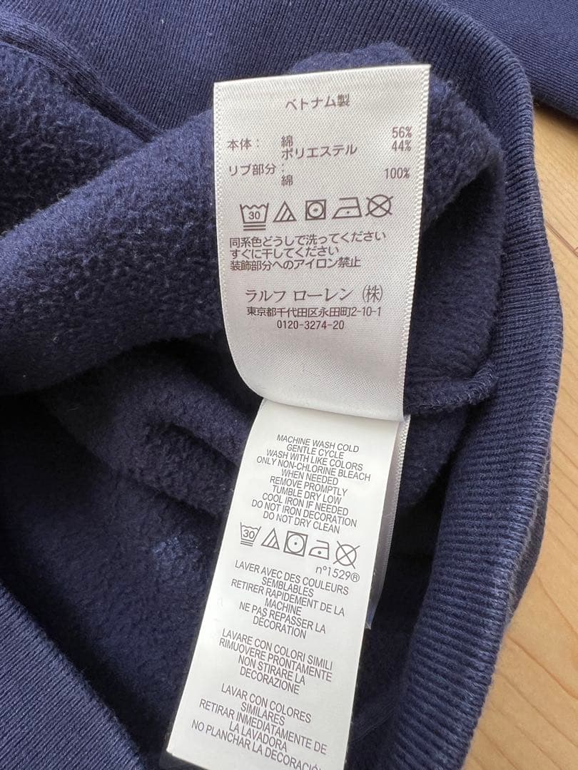 ラルフローレン　ビックポニー　ジップアップパーカー　Sサイズ