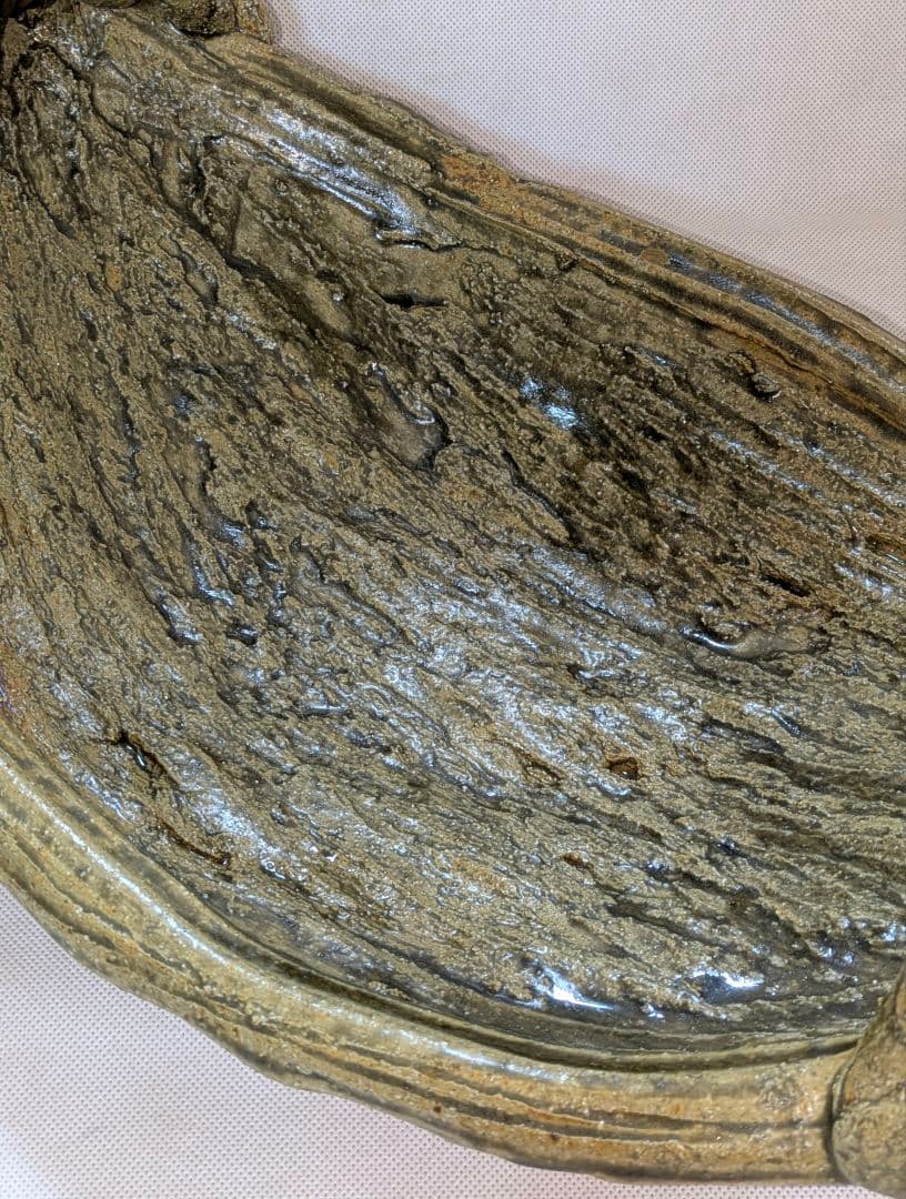 伊賀焼　大型花器　舟形　変形花器　花生け　花瓶　花入れ　フラワーベース　華道